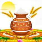 Makar Sankranti 2022: जानिए क्यों मनाया जाता है मकर संक्रांति का पर्व, जानें प्राचीन मान्यता