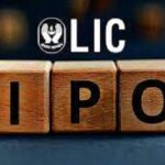LIC IPO: इंतजार खत्म! कल लॉन्च हो रहा देश का सबसे बड़ा आईपीओ