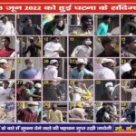 Kanpur Violence: यूपी सरकार ने चली ऐसी चाल, आरोपियों में खौफ, खुद कर रहे सरेंडर