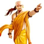 Chanakya Niti: ये तीन चीजे आपको मुश्किल वक्त में लड़ने की देती है ताकत, आइए जाने !