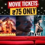 National Cinema Day: आज 75 रुपये का है फिल्‍म टिकट, 'ब्रह्मास्त्र' कर सकती है अच्छा कलेक्शन!