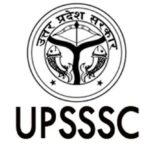 UPSSSC Recruitment: 12वीं पास के लिए 92 पदों पर भर्ती, जल्द से जल्द करें आवेदन