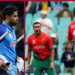 T20 World Cup 2022: क्या आज बारिश बिगाड़ेगी भारत vs बांग्लादेश मैच का मजा?