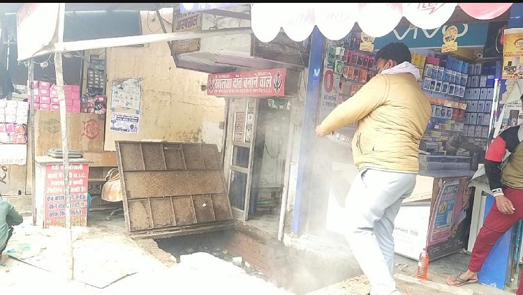 चेयरमैन तारामणी सिंघल के पोते को दुकानदार नें जड़ा थप्पड़, मामला दर्ज