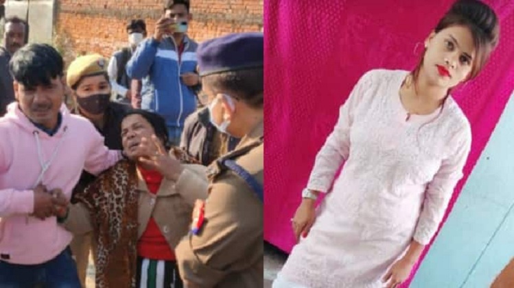 पूजा हत्याकांड: खुदाई कर निकाली गई जमीन में गड़ी युवती की लाश, SP नेता के बेटे पर लगा हत्या का आरोप