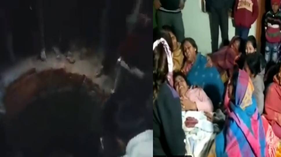 महिलाओं, बच्चों समेत 13 की कुएं में गिरने से मौत, विवाह समारोह के दौरान हुआ हादसा