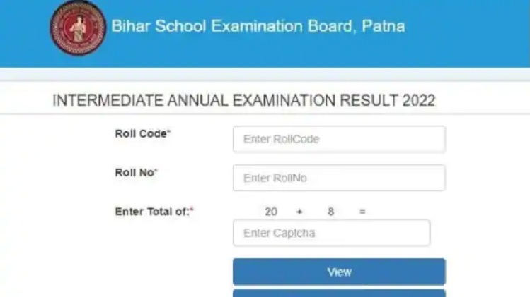 Bihar Board 12th Result 2022 Updates: बिहार बोर्ड 12वीं का रिजल्ट जारी, ऐसे चेक करें परिणाम