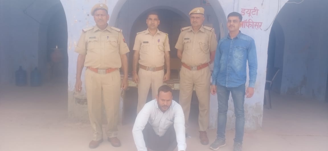पुलिस ने युवक के घर से 29 किलो गांजा किया बरामद, पुलिस ने किया गिरफ्तार