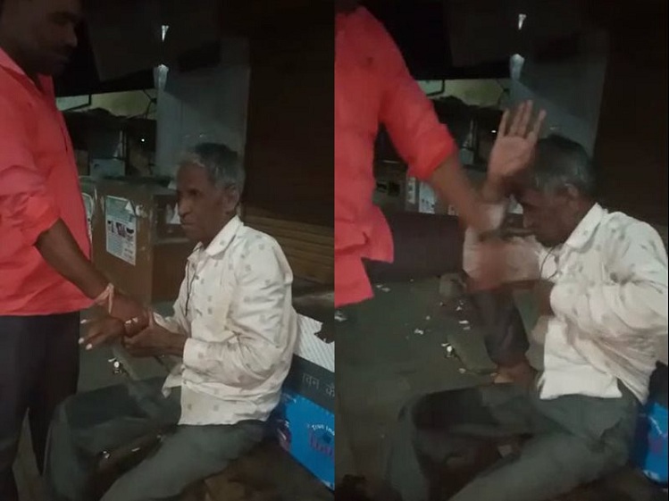 MP Viral Video: मनासा में पिटाई से बुजुर्ग की मौत, आरोपित भाजपा नेता फरार