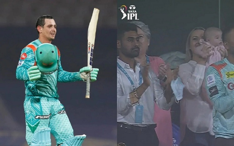 IPL 2022: डिकॉक ने जड़ा शतक, तो पत्नी ने 4 महीने की बेटी के साथ इस तरह मनाया जश्न