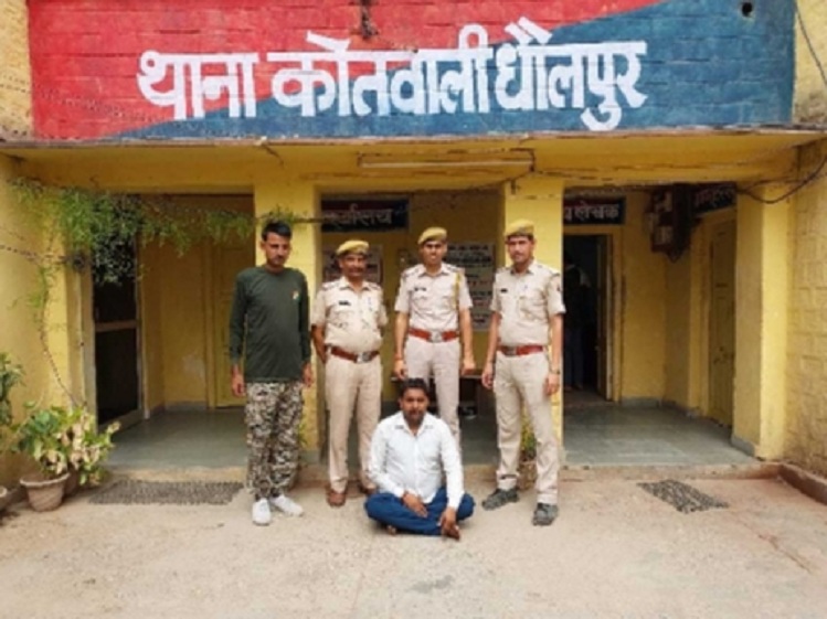 धौलपुर पुलिस को मिली बड़ी सफलता, डकैत केशव गुर्जर का साथी को किया अरेस्ट
