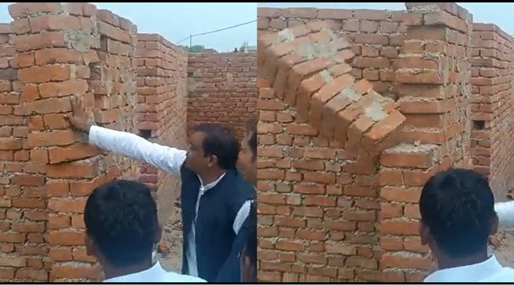 सपा MLA के धक्का देते ही गिर गई कॉलेज की दीवार, शेयर किया VIDEO
