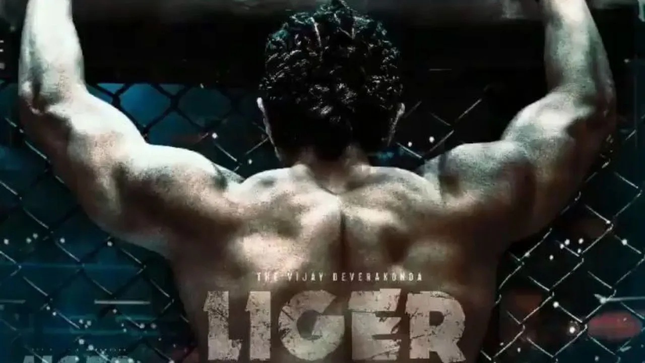 Liger Trailer Release: विजय देवरकोंडा का दिखा स्वैग, अब हकलाते हुए करेंगे दुश्मनों पर अटैक