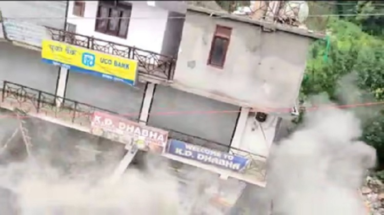 शिमला के चौपाल में बड़ा हादसा, भरभरा कर ढह गई चार मंजिला इमारत