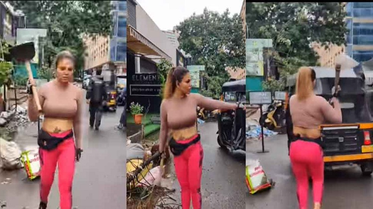 VIDEO: सड़क पर क्यों आया राखी को गुस्सा, फावड़ा लेकर दौड़ पड़ीं ऑटोरिक्शा के पीछे!