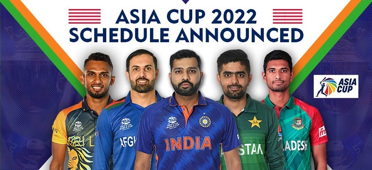 Asia Cup 2022 के लिए हुआ सभी टीमों के स्क्वॉड का ऐलान, यहां देखें पूरा शेड्यूल