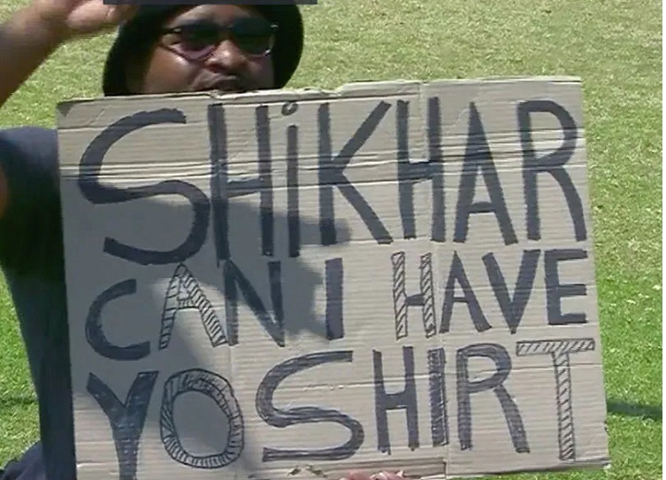 जिम्बाब्वे फैन ने धवन से मांगी टी शर्ट, वायरल हुआ VIDEO