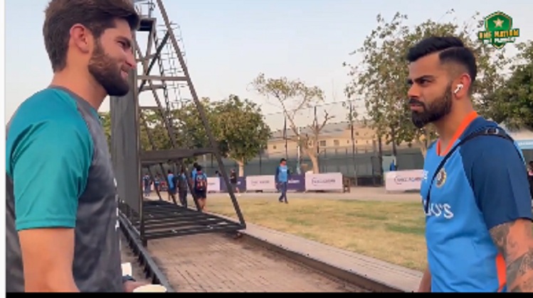 Asia Cup 2022: कोहली और पंत समेत भारतीय टीम ने की चोटिल शाहीन अफरीदी से मुलाकात