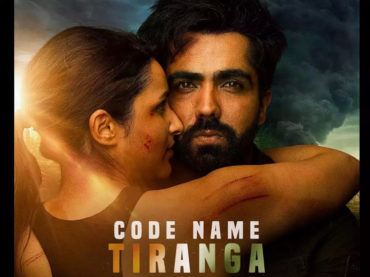 Code Name Tiranga Trailer: ‘टाइगर’ की कटरीना कैफ लग रहीं ‘तिरंगा’ में परिणीति, देखें यहां