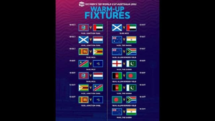 T20 World Cup 2022 Schedule: वॉर्म-अप मैचों का शेड्यूल जारी, देखें यहां