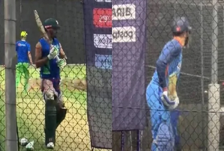 T20 World Cup 2022: कोहली, बाबर आजम और रिजवान की साथ प्रैक्टिस का वीडियो वायरल