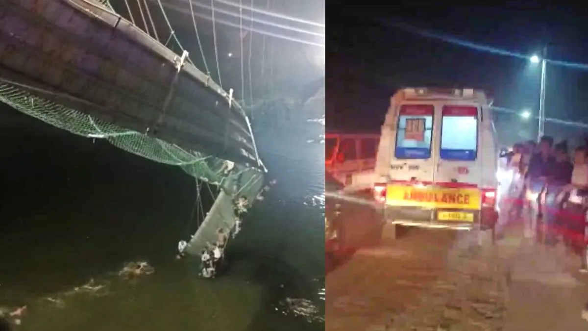 गुजरात के मोरबी में पुल टूटने से 141 लोगों की मौत, 177 को बचाया