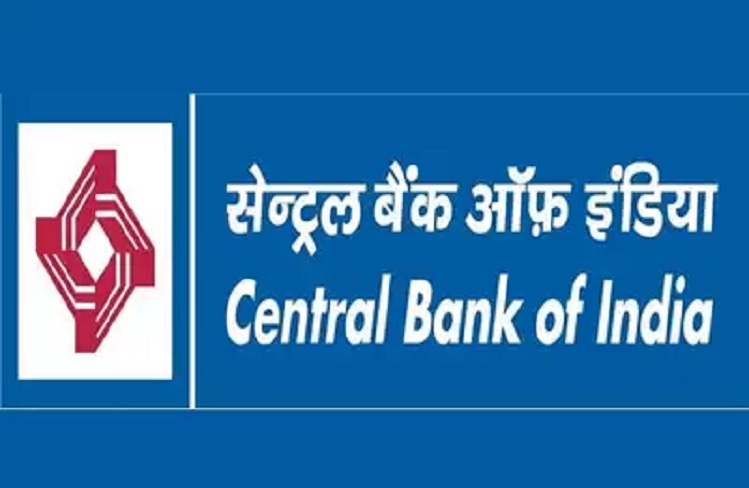 Central Bank of India: विभिन्न पदों पर निकली भर्ती, जल्द से जल्द करें आवेदन