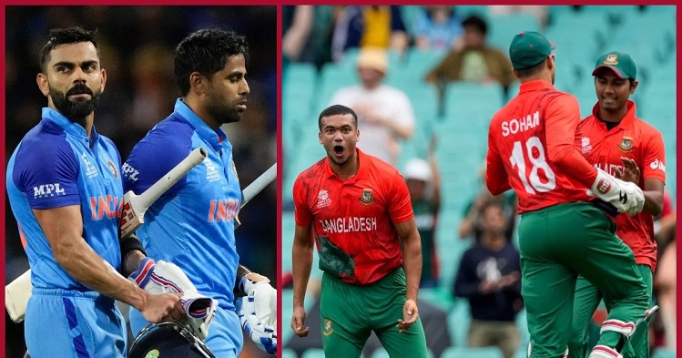 T20 World Cup 2022: क्या आज बारिश बिगाड़ेगी भारत vs बांग्लादेश मैच का मजा?