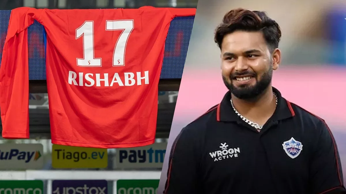 Rishabh Pant IPL 2023: चोट के बाद पहली बार स्टेडियम में नजर आएंगे ऋषभ पंत!