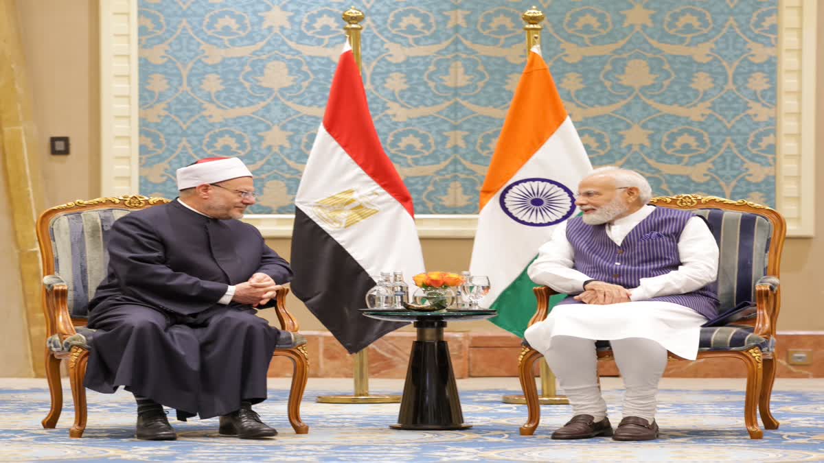 PM मोदी ने मिस्र के ग्रैंड मुफ्ती से की मुलाकात, कट्टरपंथ से निपटने पर की चर्चा