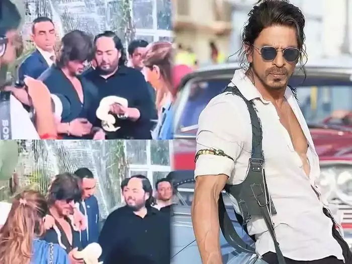 अनंत अंबानी ने बात करते-करते किंग खान को पकड़ा दिया सांप, फिर ऐसा हो गया SRK का हाल, देखें वीडियो